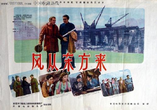 荷晶大学学历认证