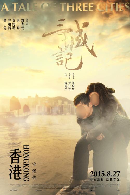 海西办理毕业证